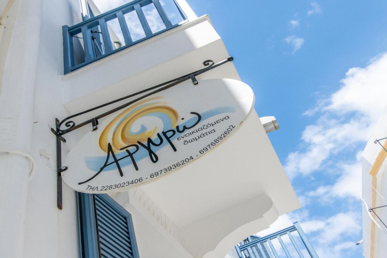 Hotel Argiro Tínos Exteriér fotografie